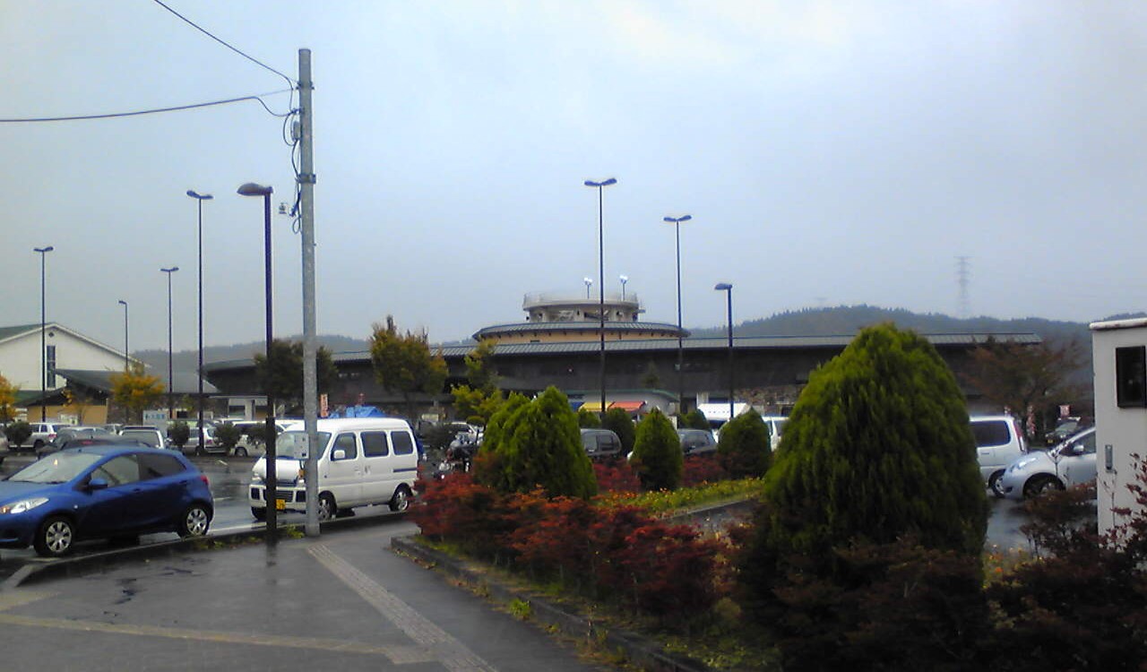 あ・ら・伊達な道の駅