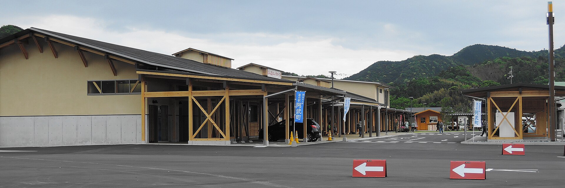 阿武町