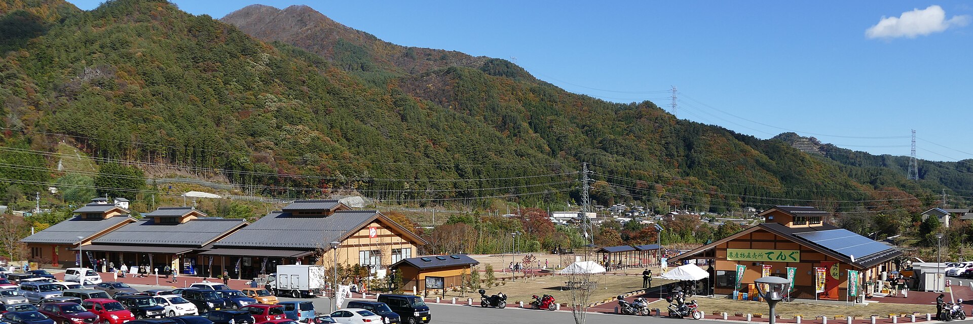 あがつま峡