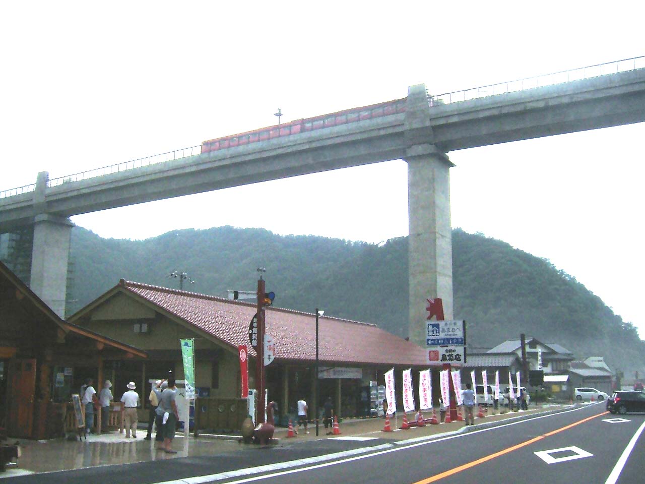 あまるべ