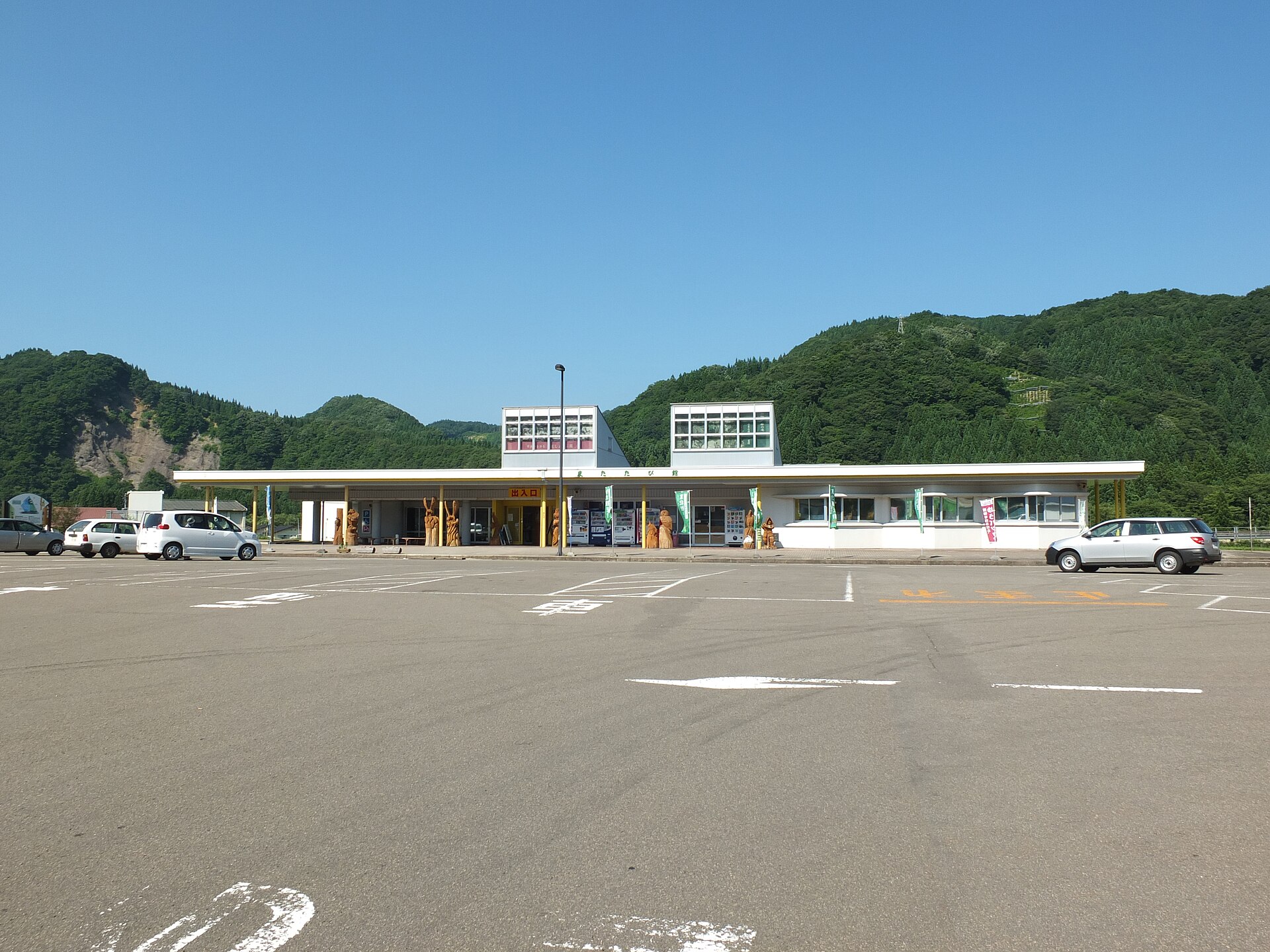 あに
