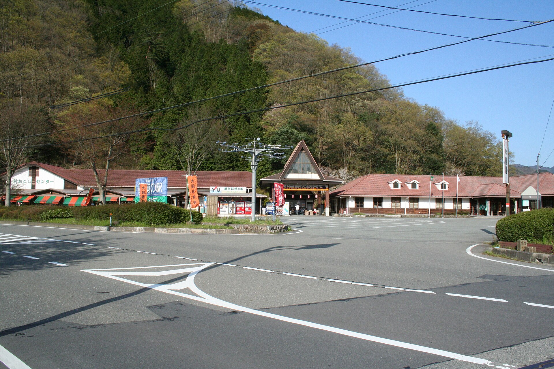 あさご