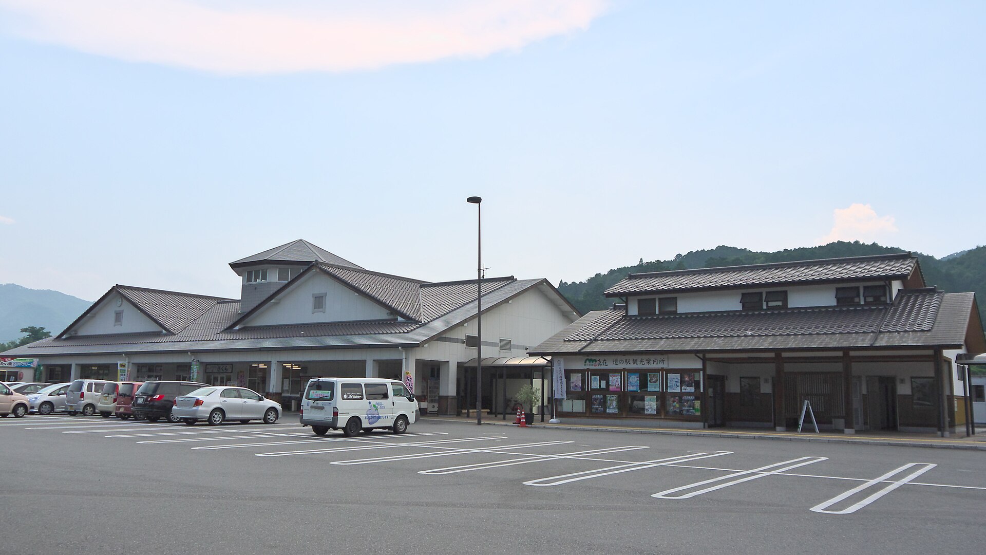 醍醐の里