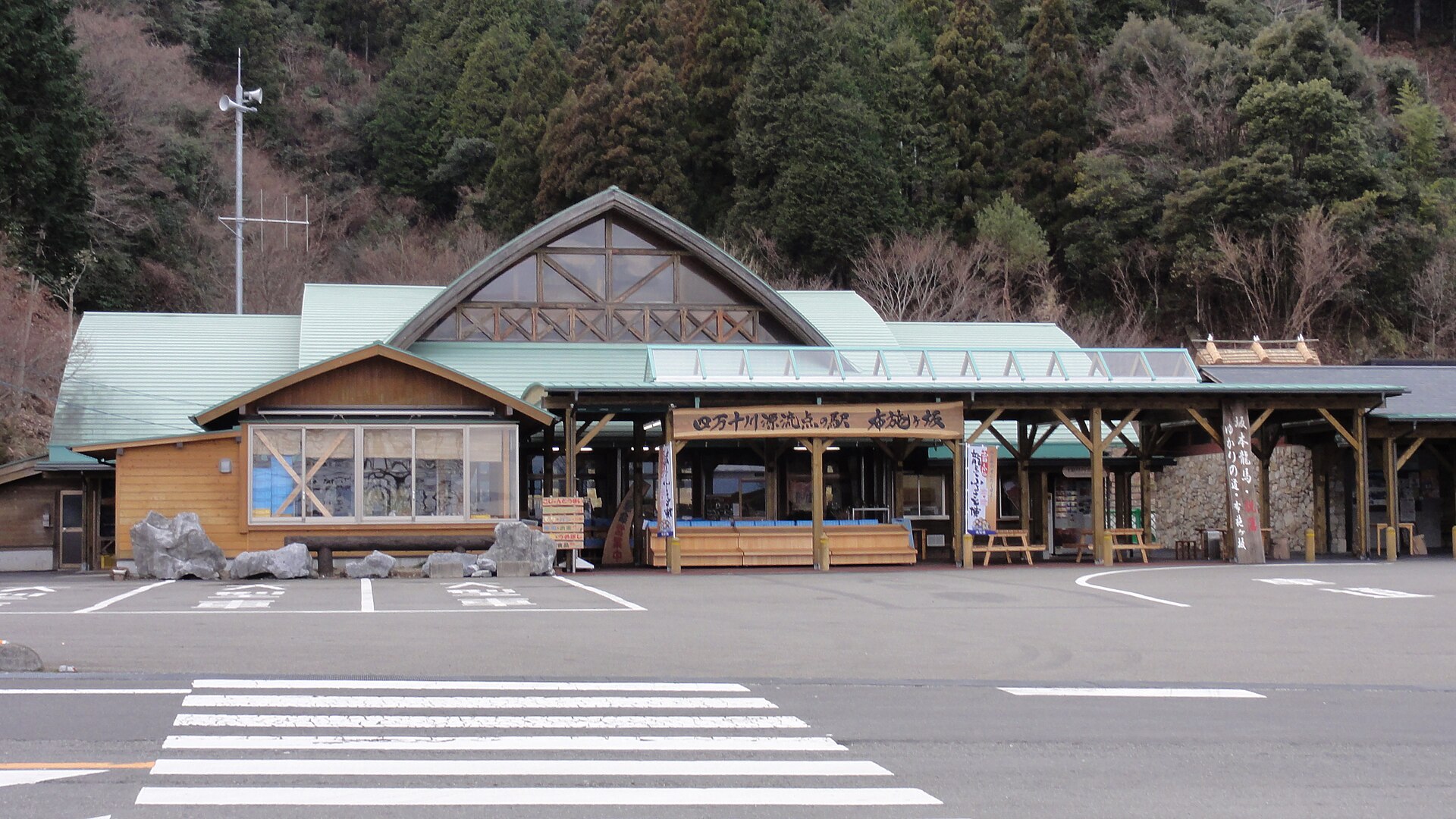 布施ヶ坂