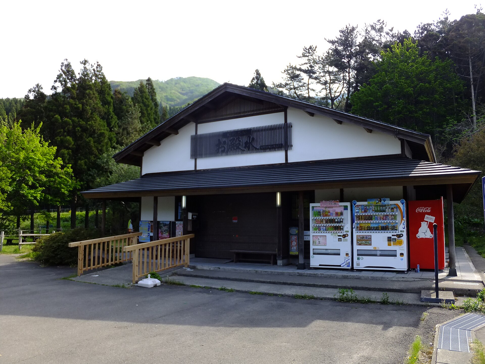 はちもり