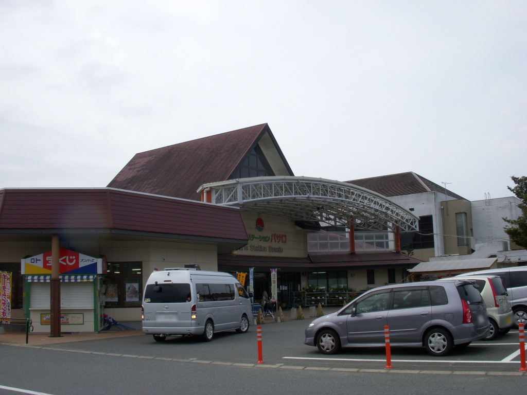 原鶴