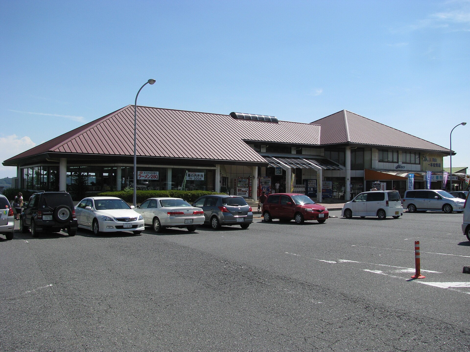 一本松展望園