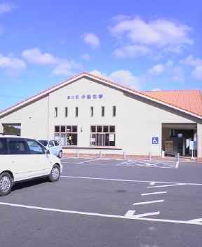 伊勢志摩