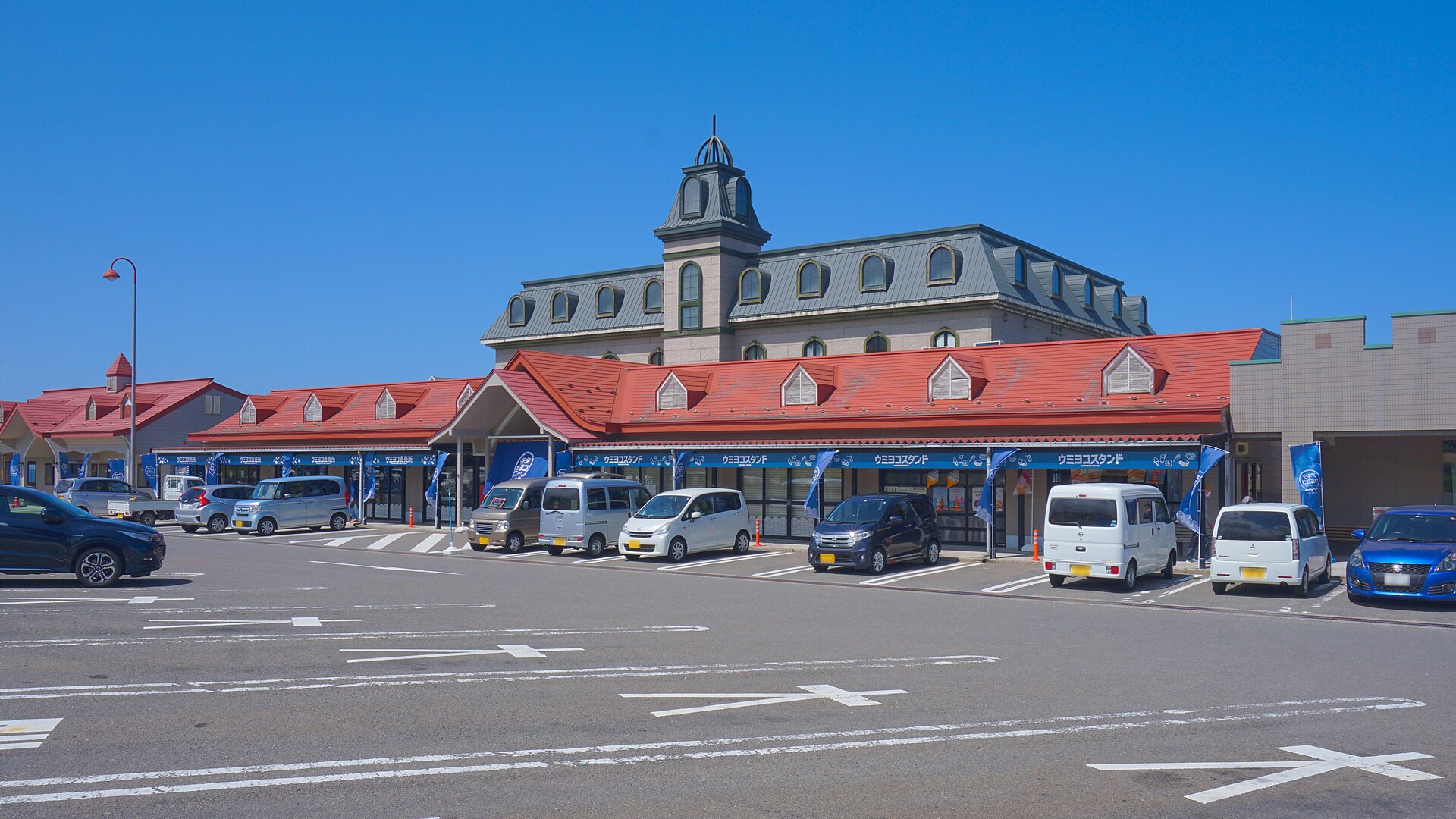 岩城