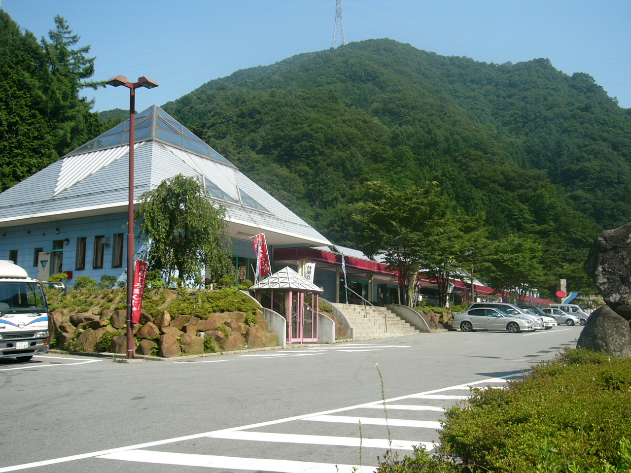 甲斐大和