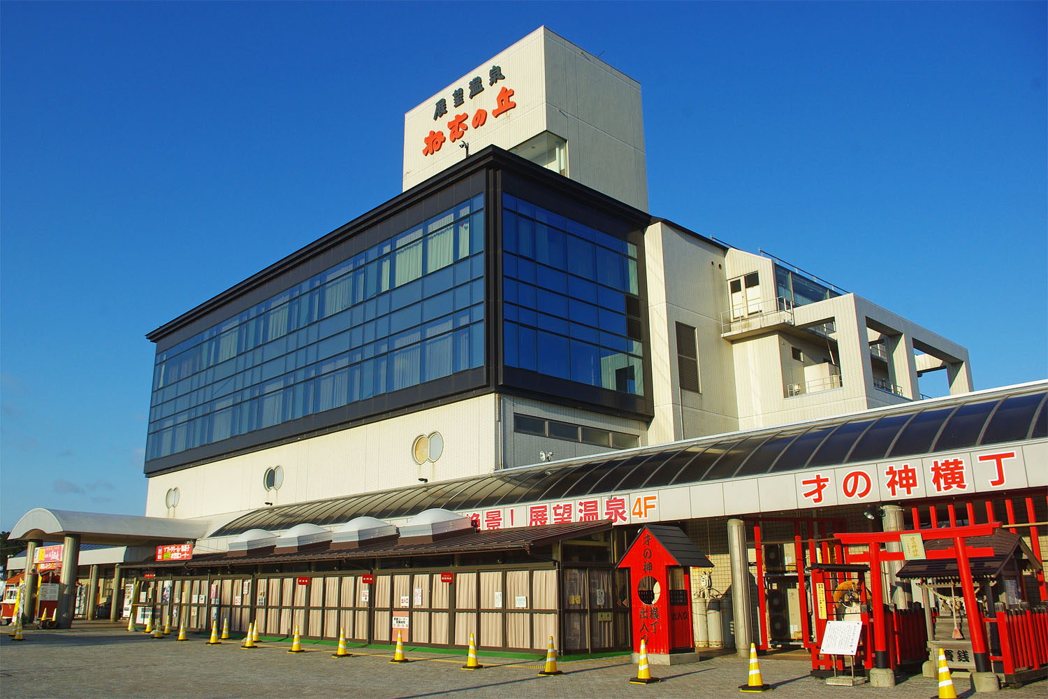 象潟
