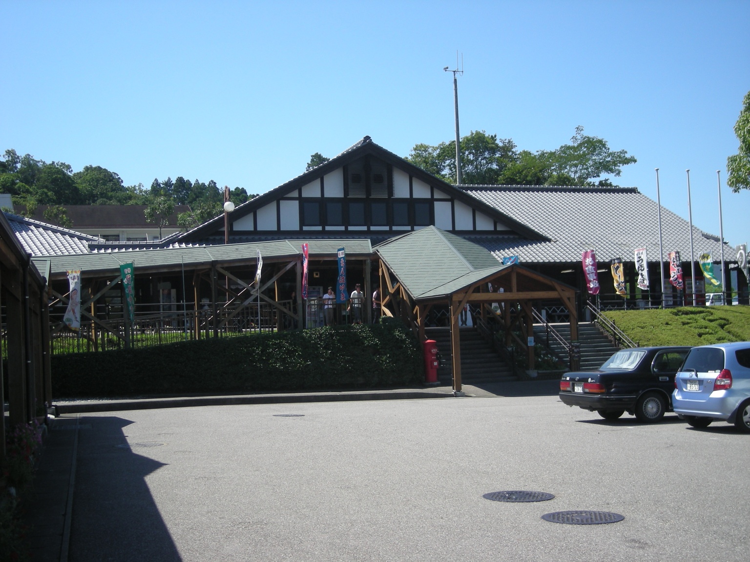 北川はゆま