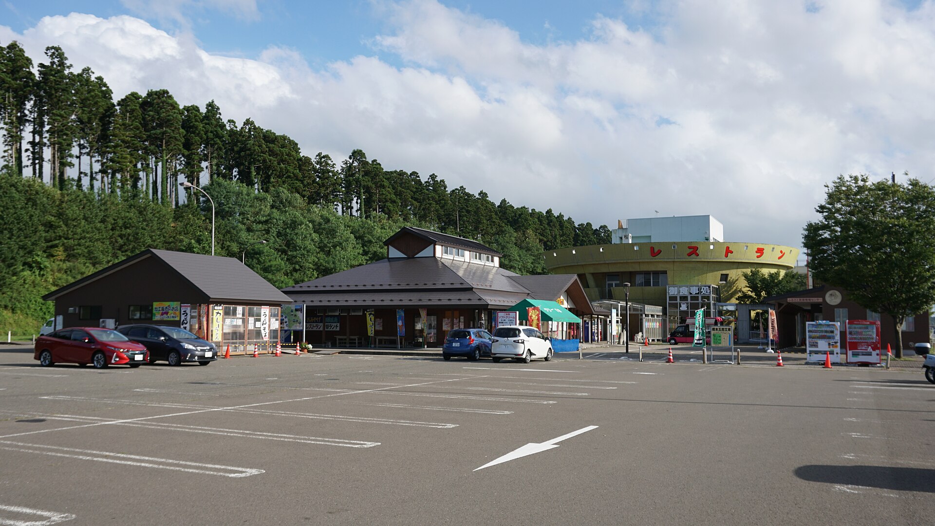 ことおか