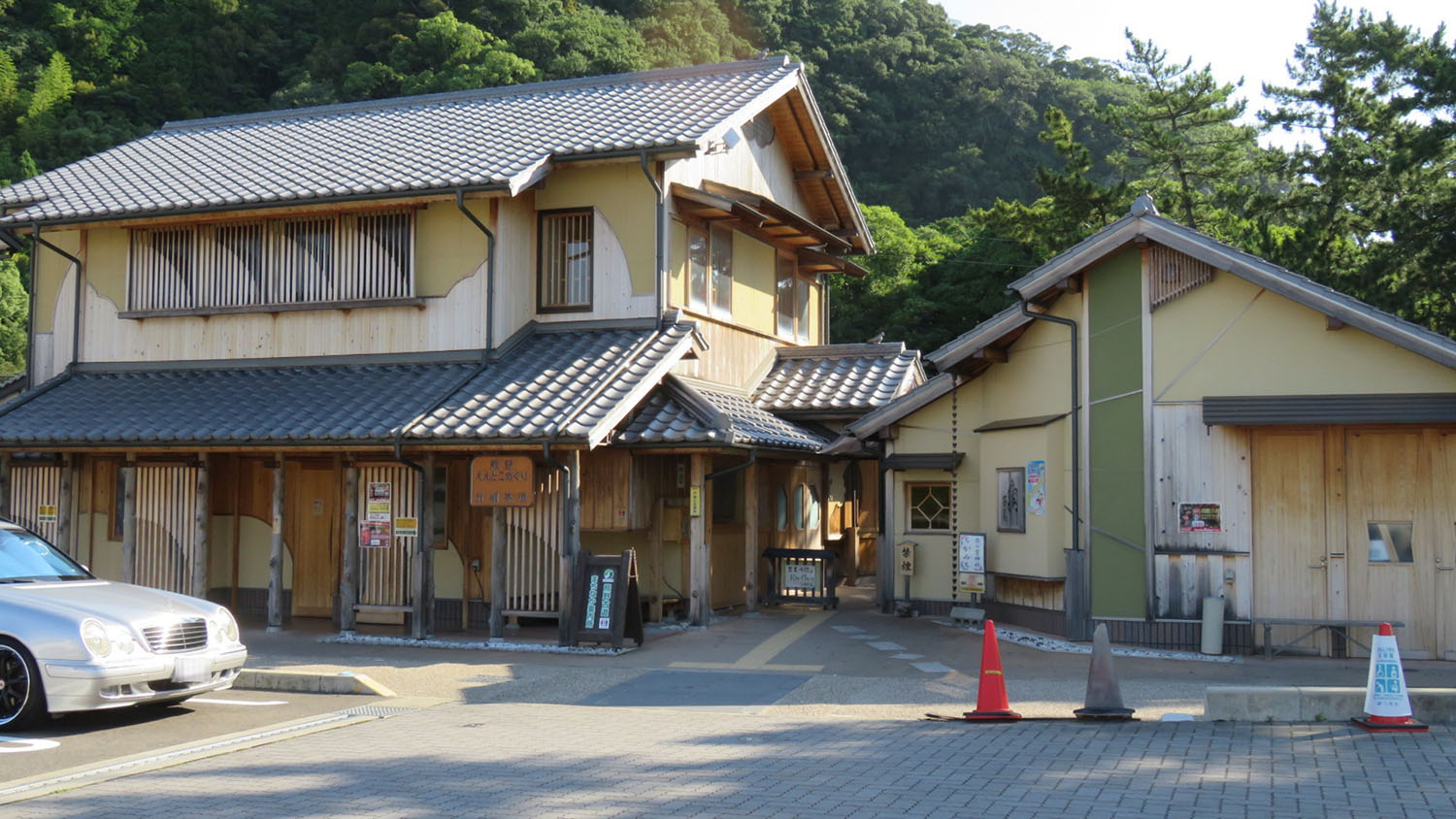 熊野・花の窟