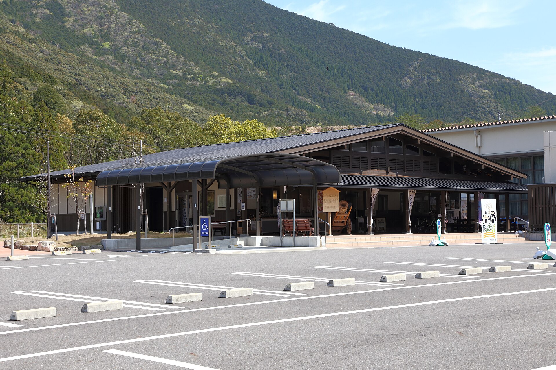 熊野・板屋九郎兵衛の里