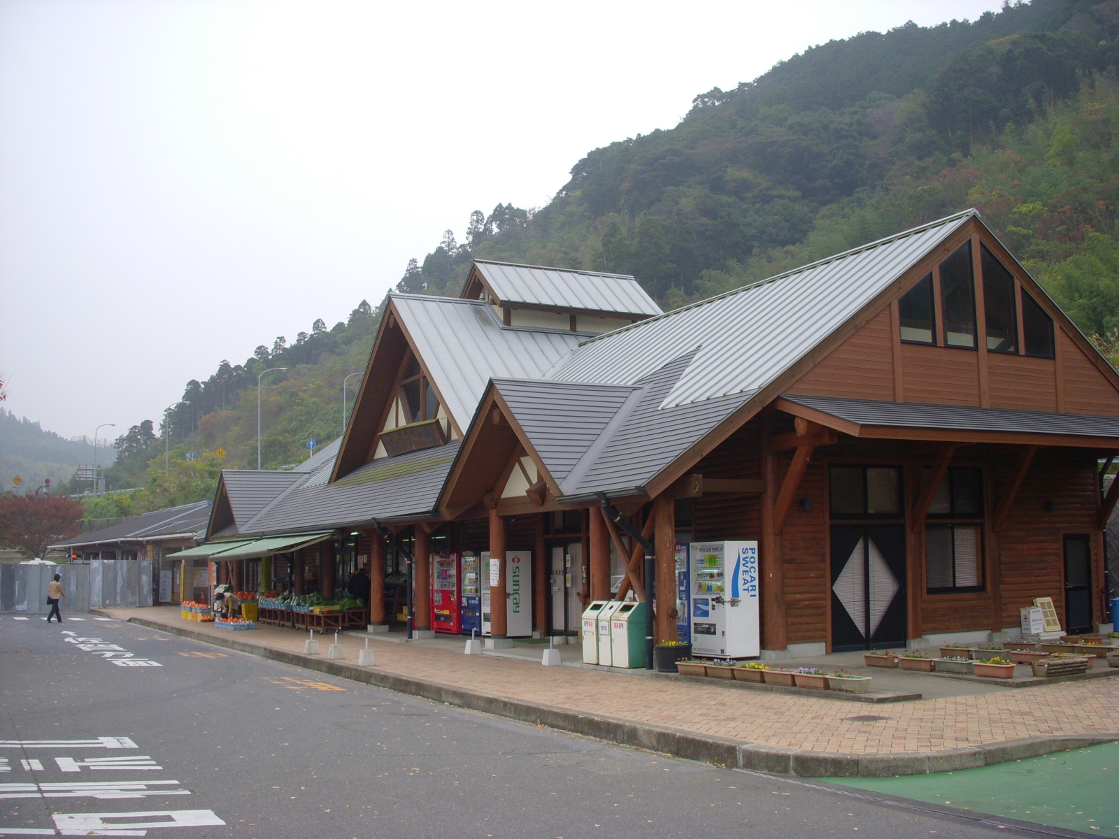 厳木