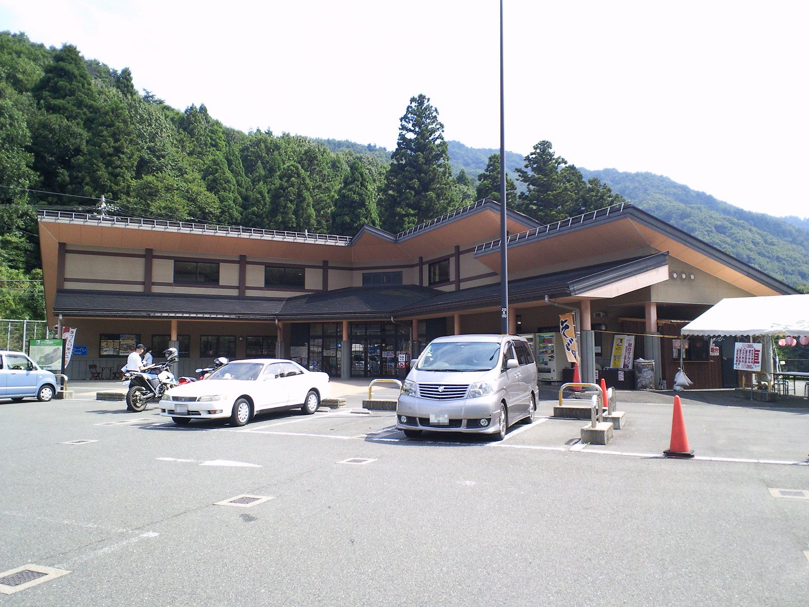 マキノ追坂峠