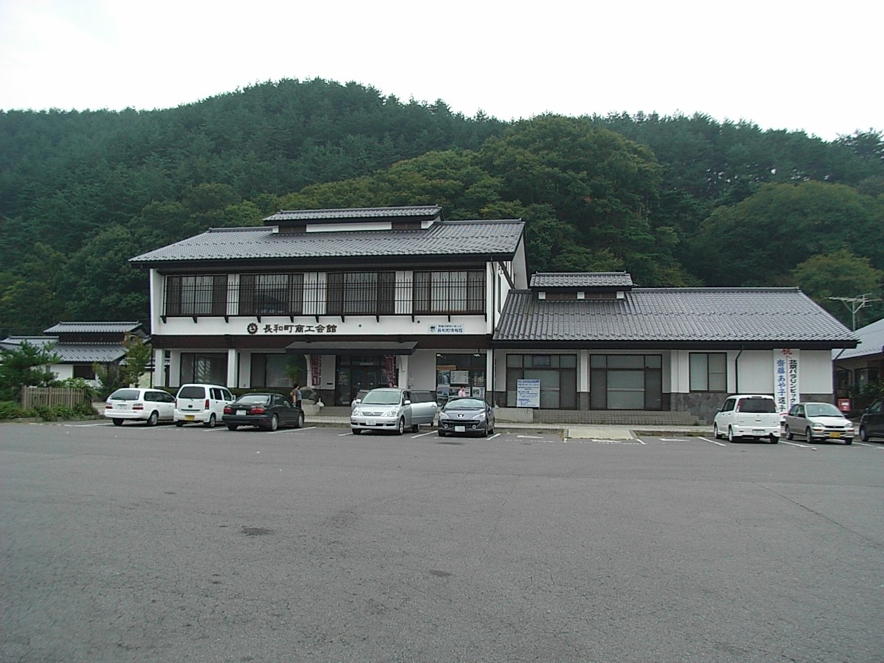 マルメロの駅ながと