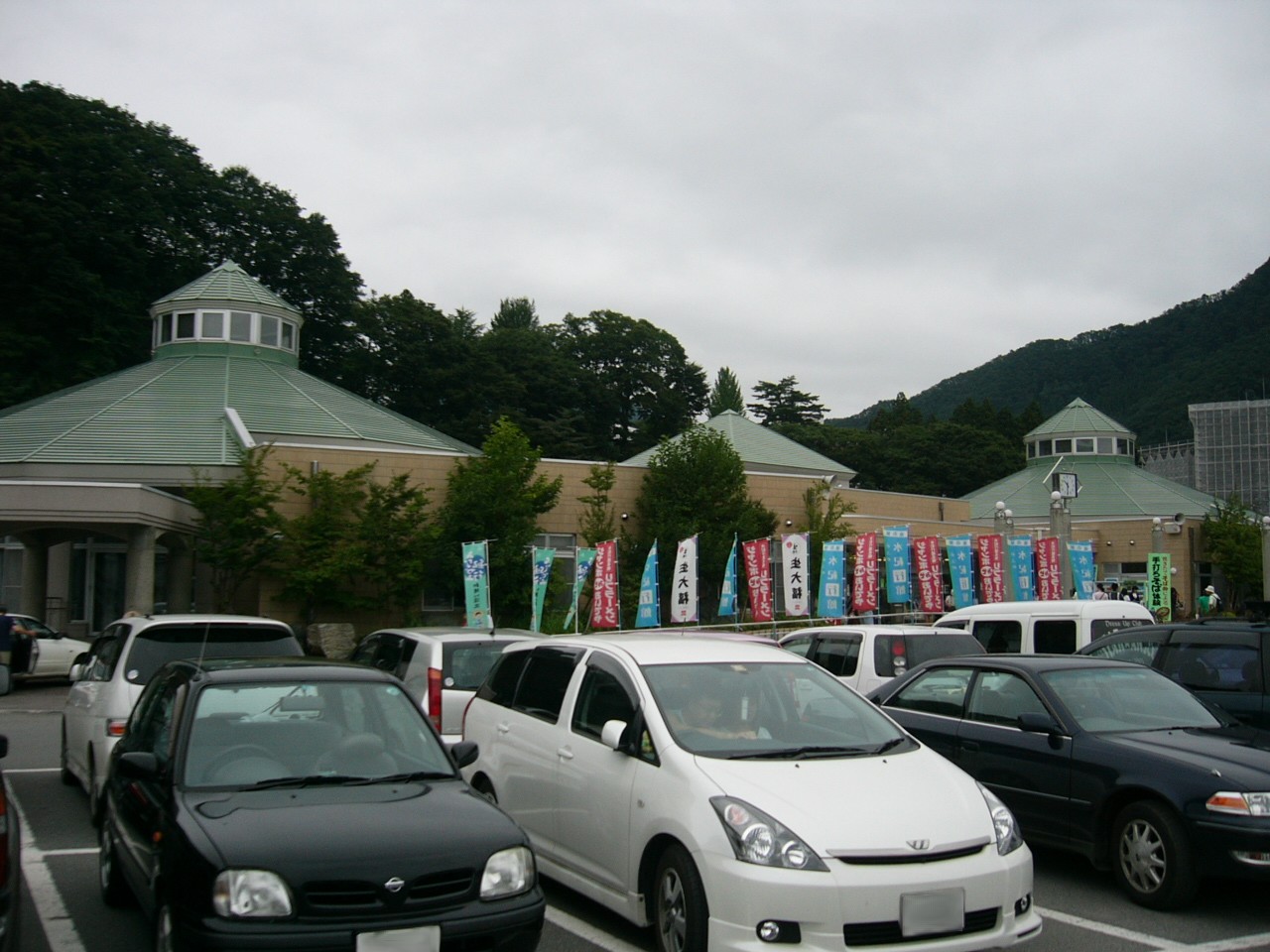 みなかみ水紀行館