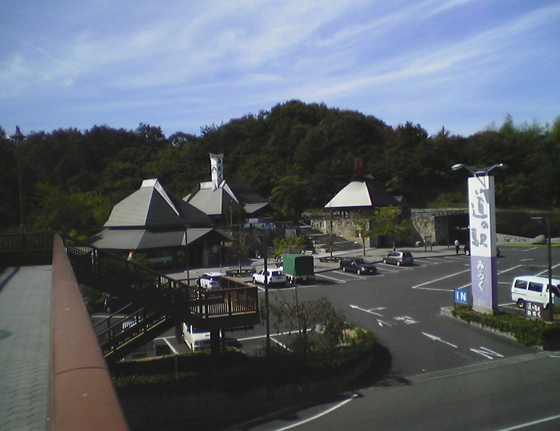 みろく