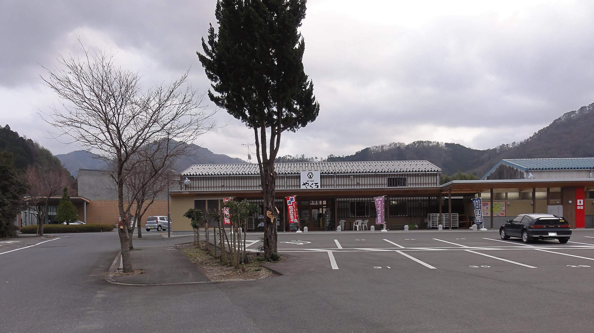 むいかいち温泉