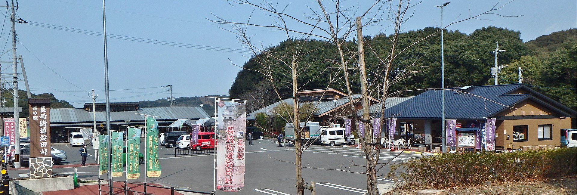 長崎街道鈴田峠