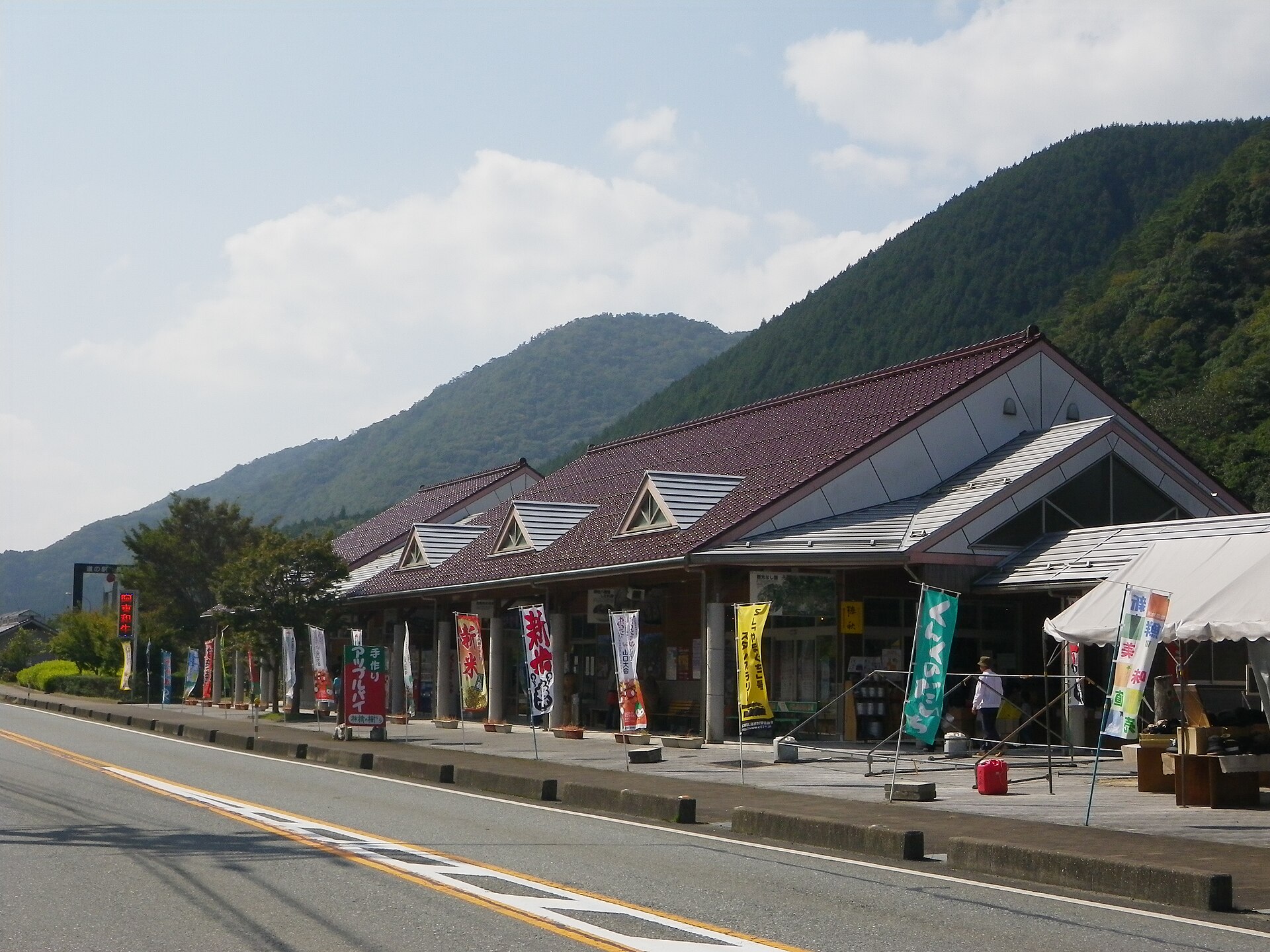 長門峡