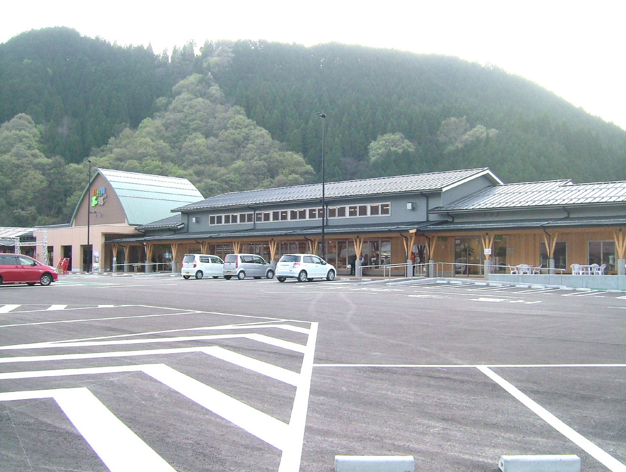 にちなん日野川の郷