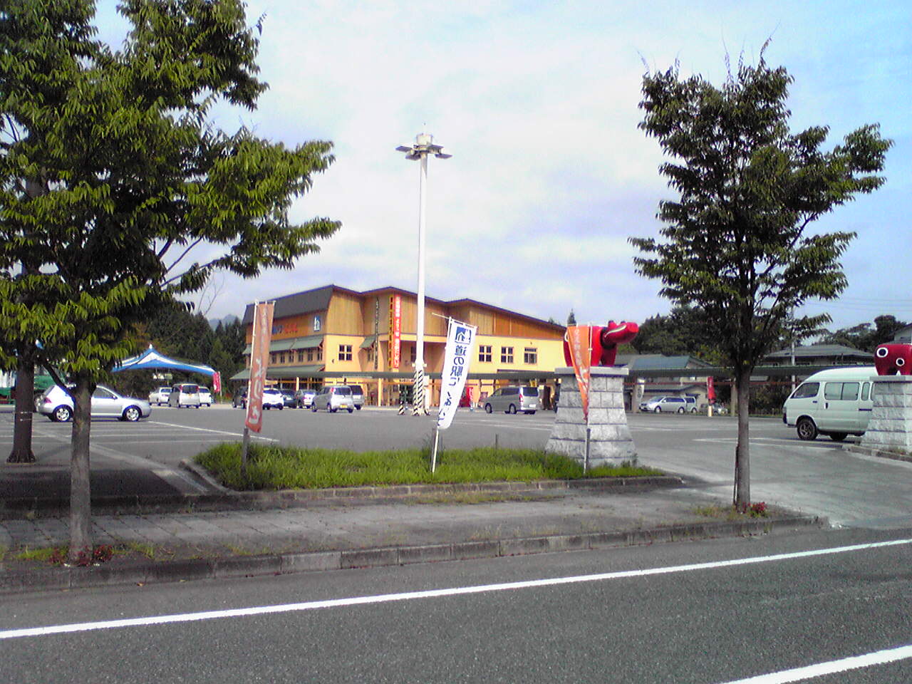 にしあいづ