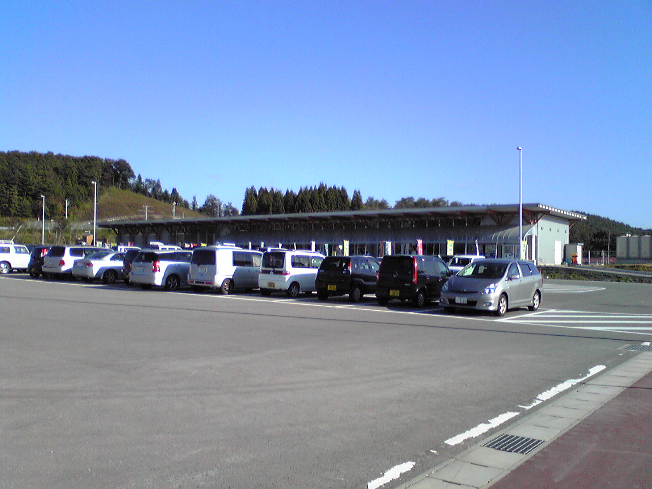 尾花沢