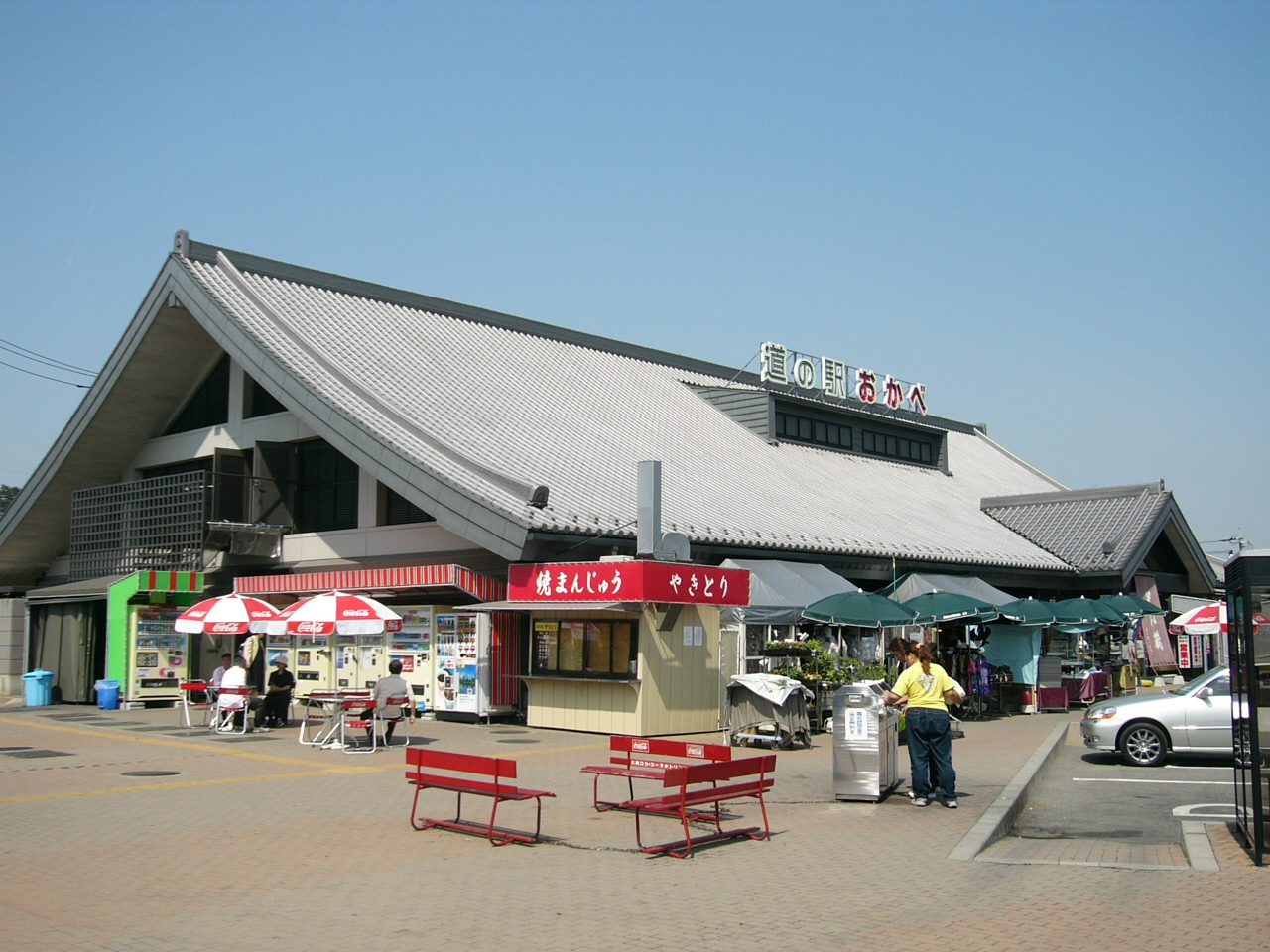 おかべ