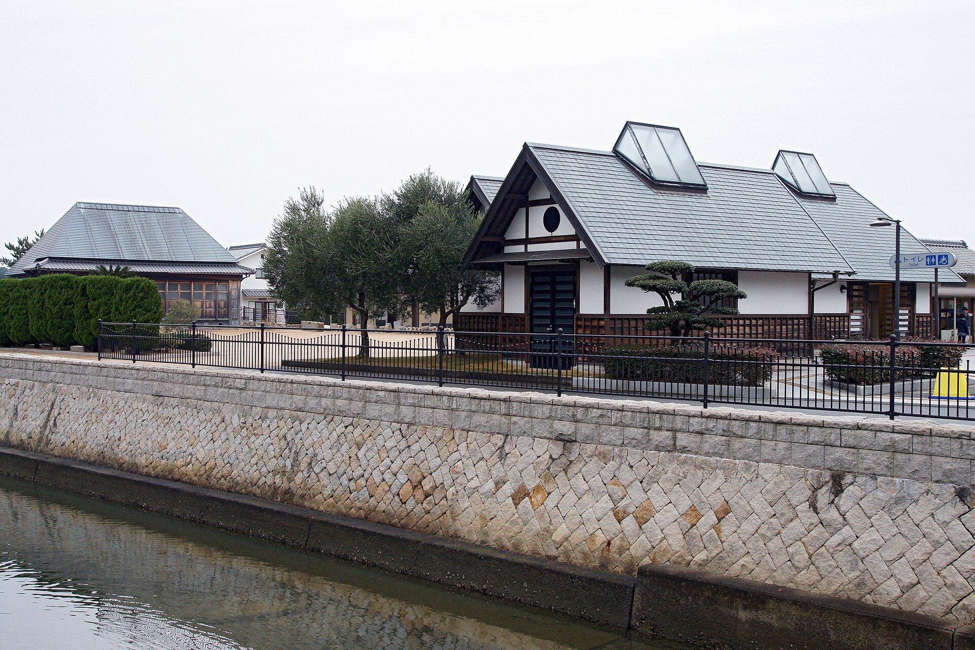 大坂城残石記念公園