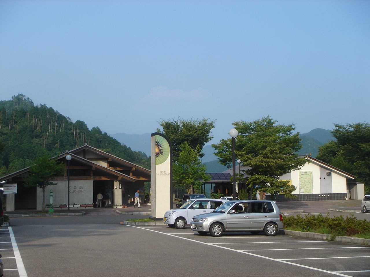 ラステンほらど