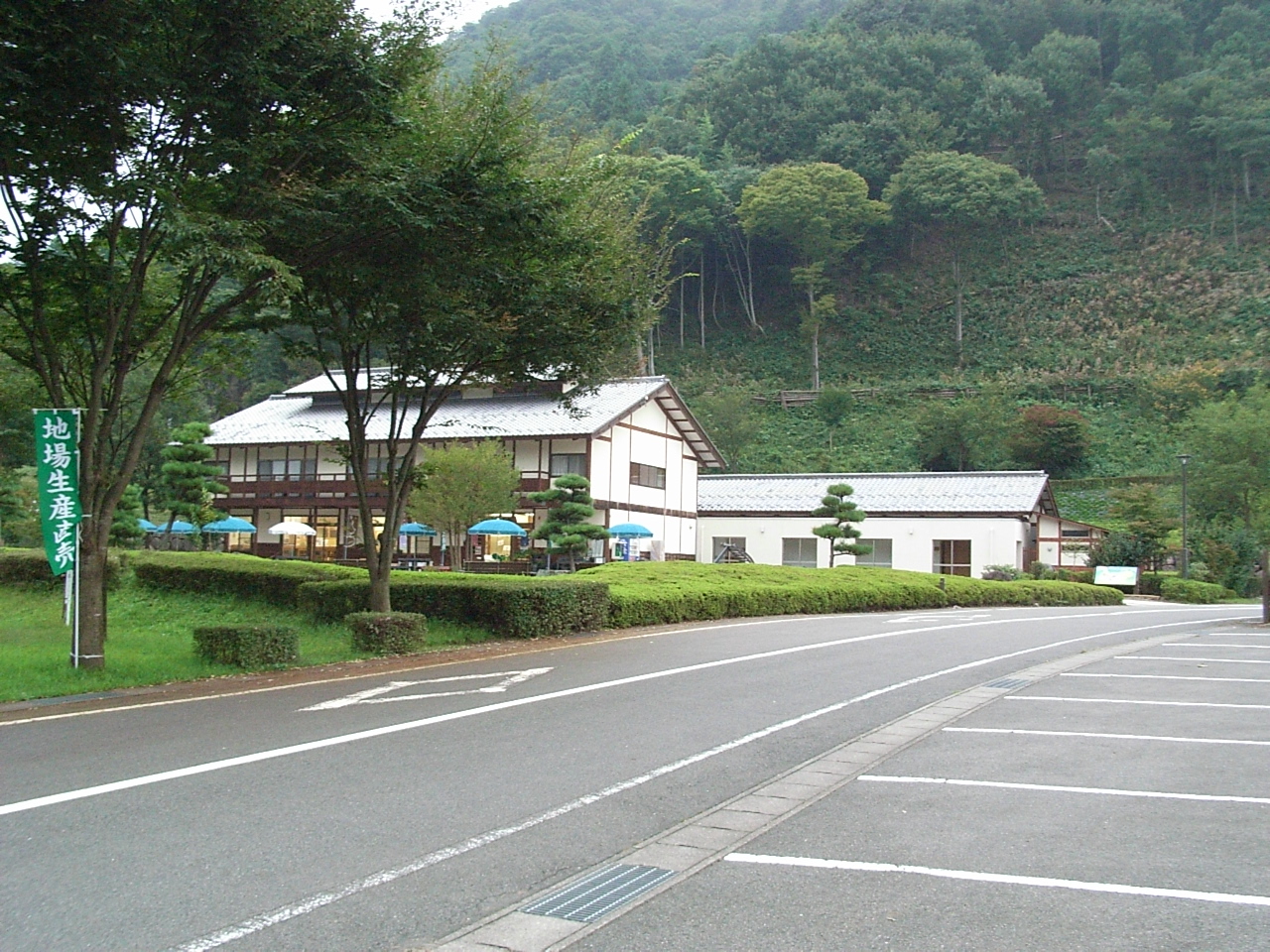 霊山たけやま
