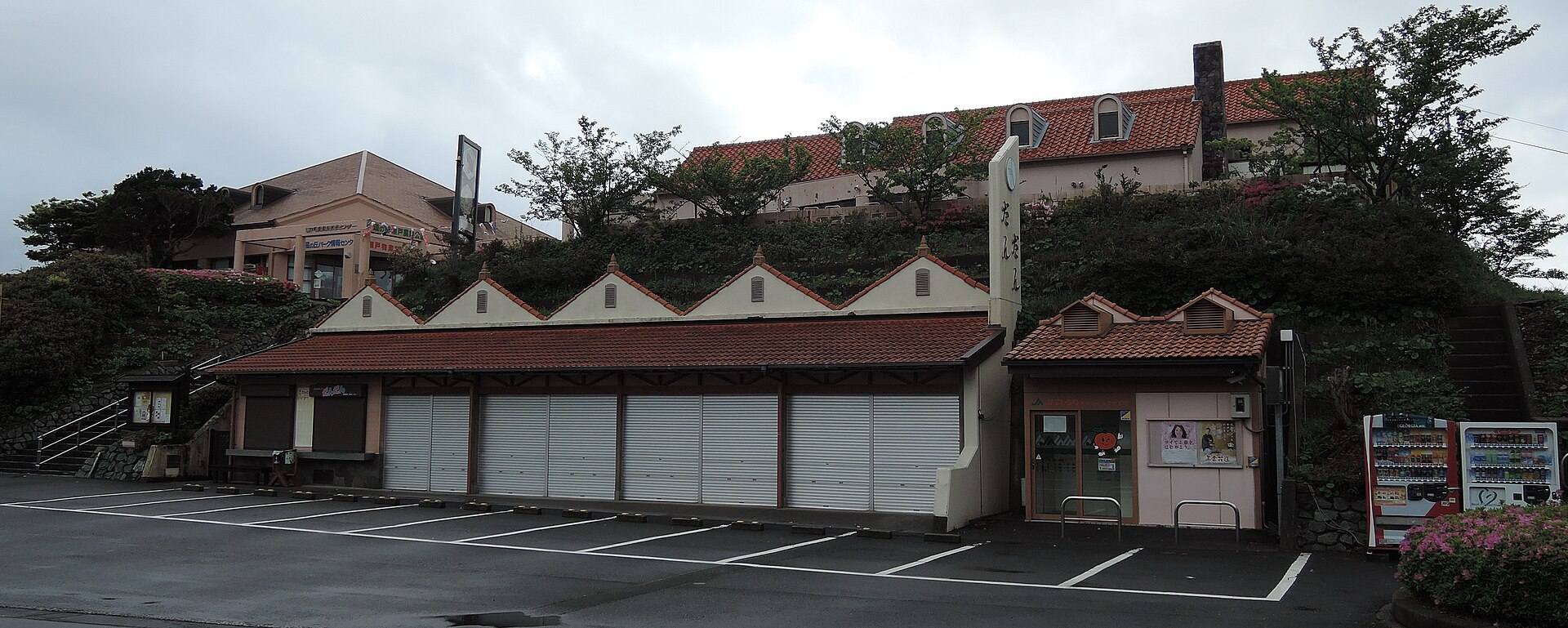 佐田岬半島ミュージアム