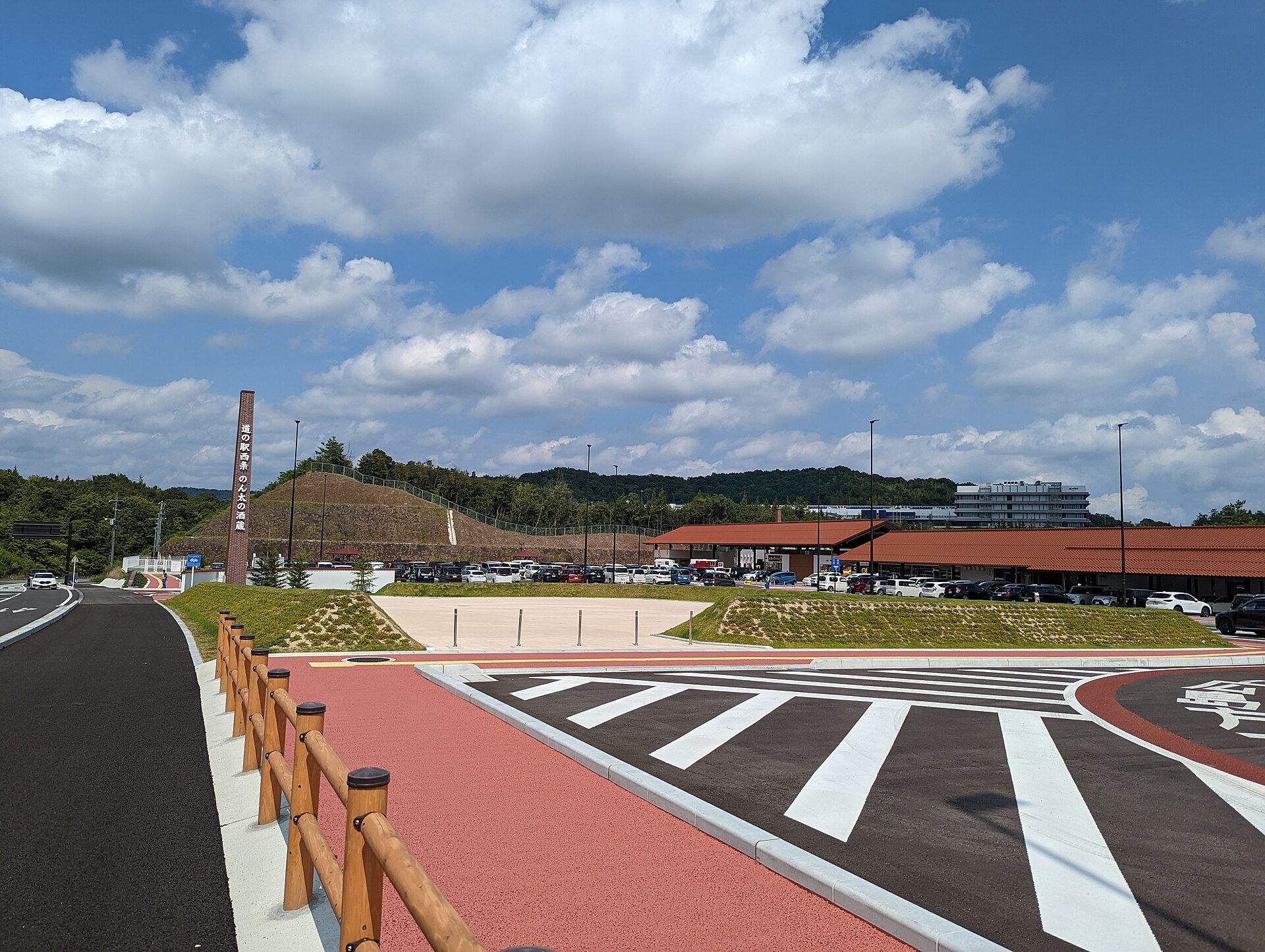 西条のん太の酒蔵