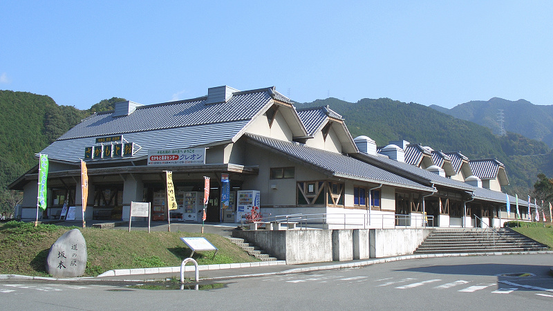 坂本