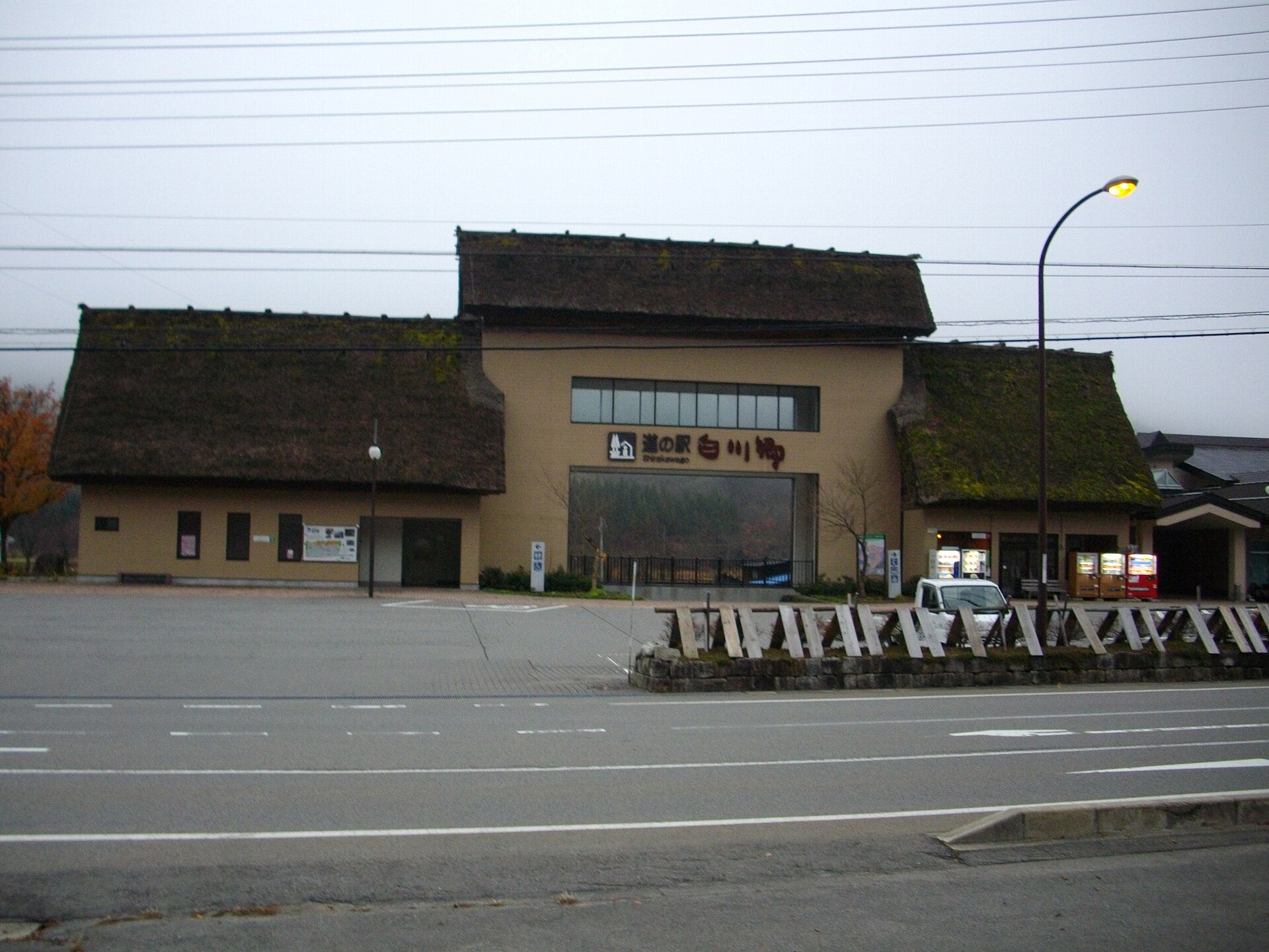 白川郷