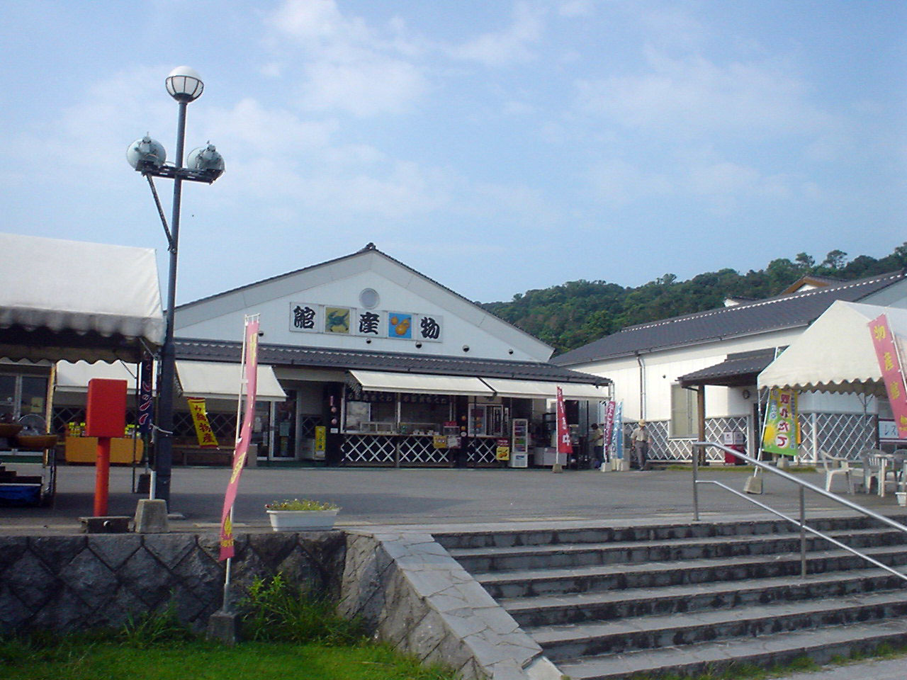 不知火