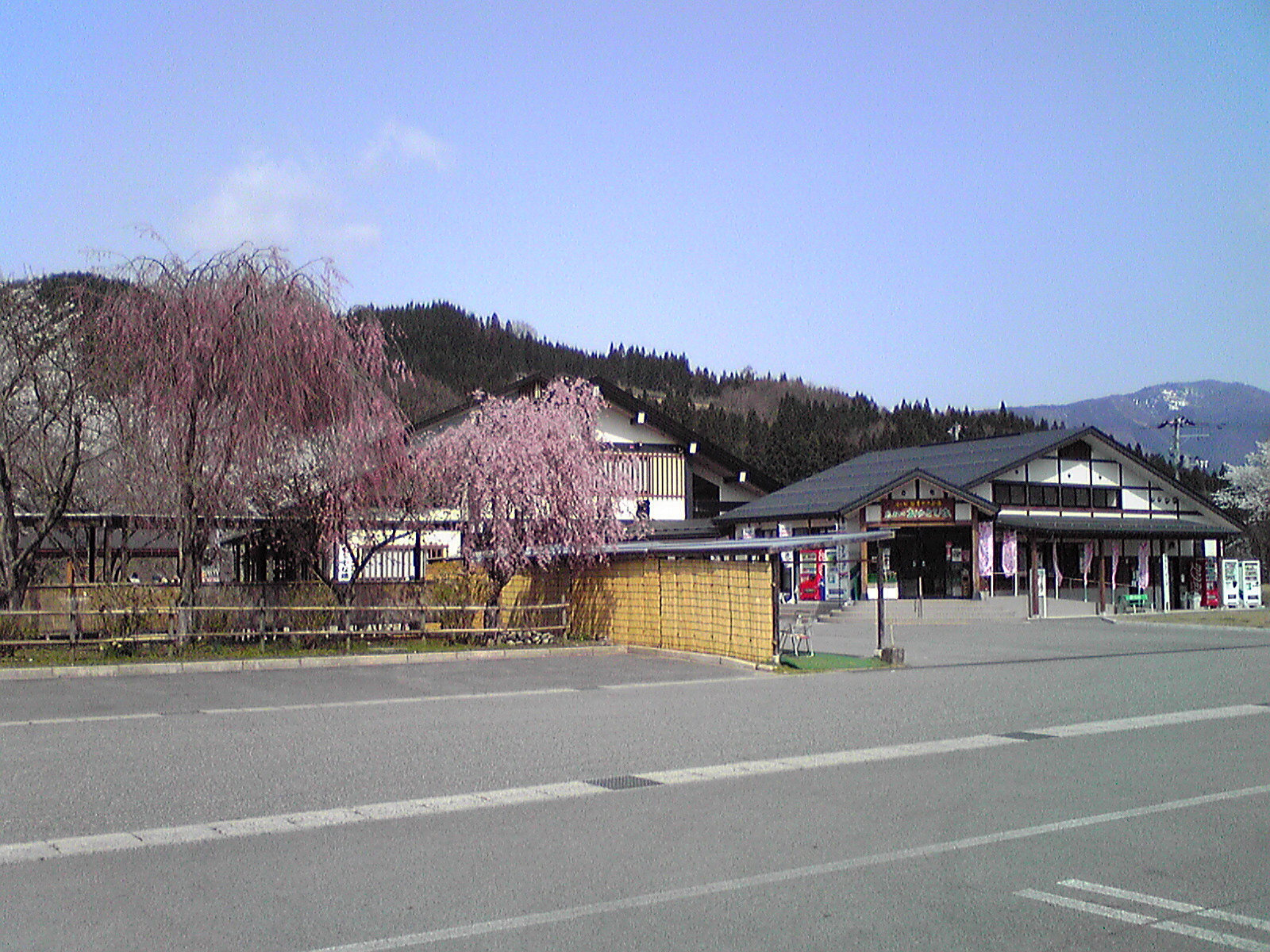 白鷹ヤナ公園