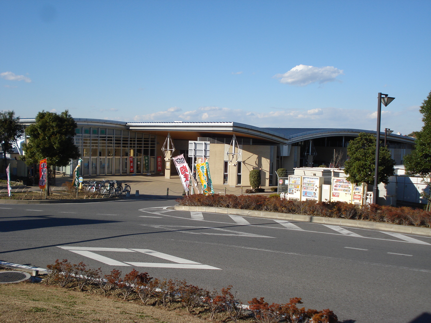 しょうなん