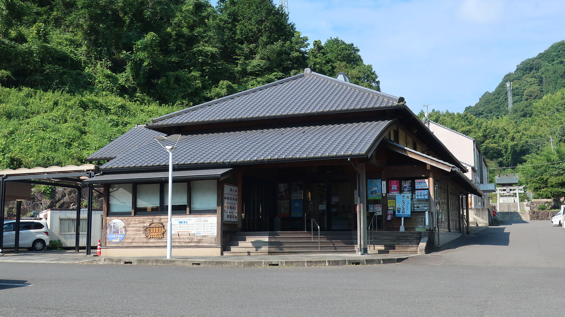 空の夢もみの木パーク