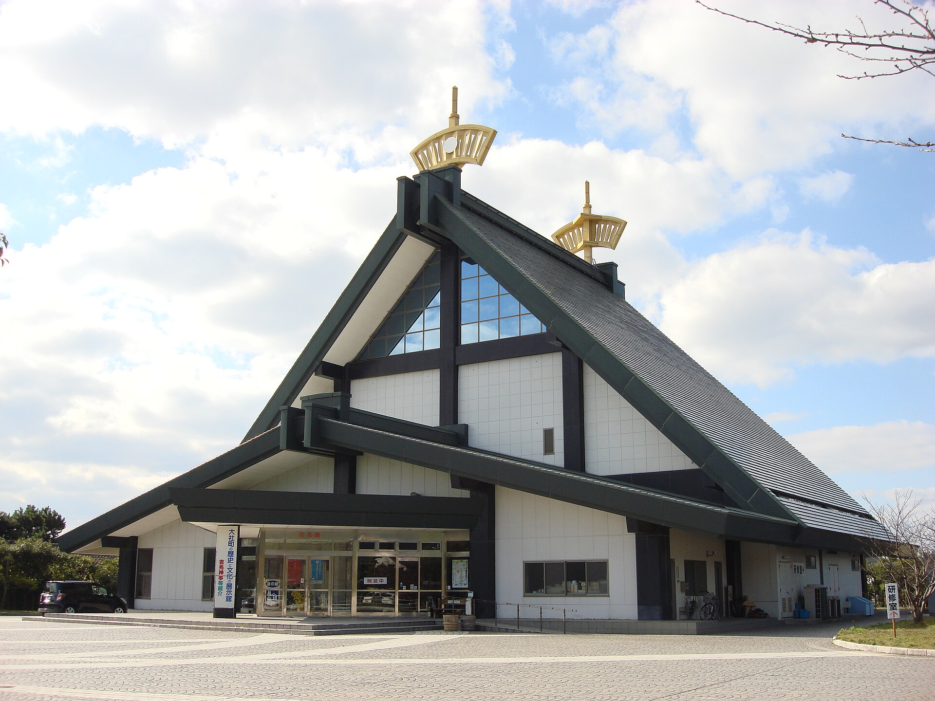 大社ご縁広場