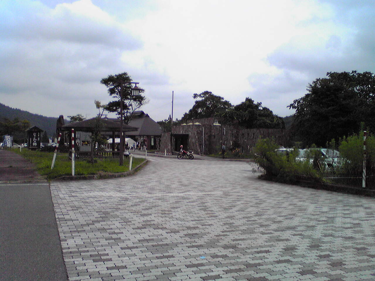 田沢
