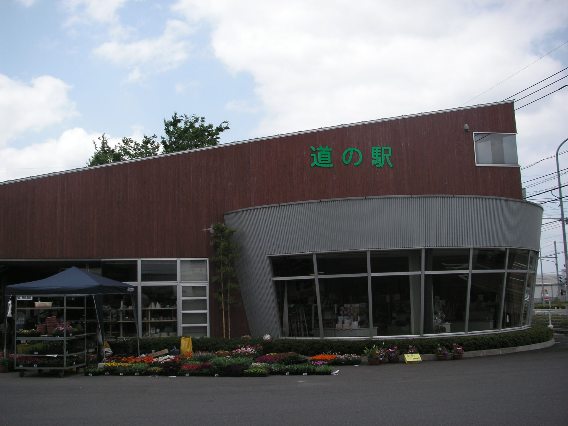 都城NiQLL