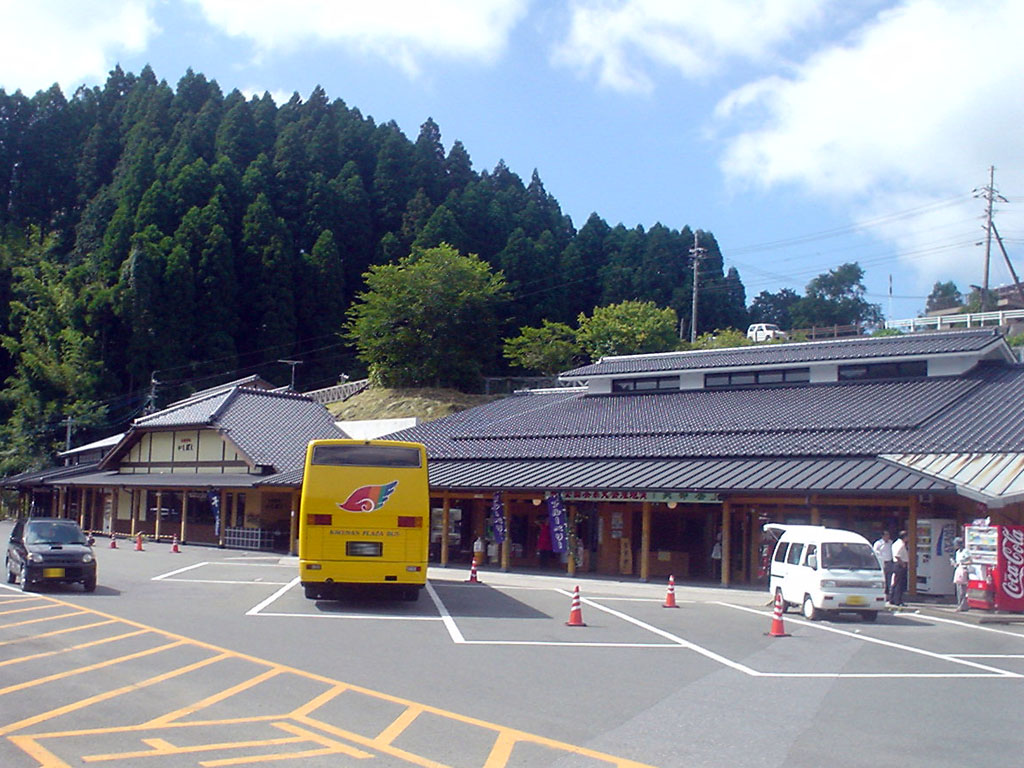 通潤橋