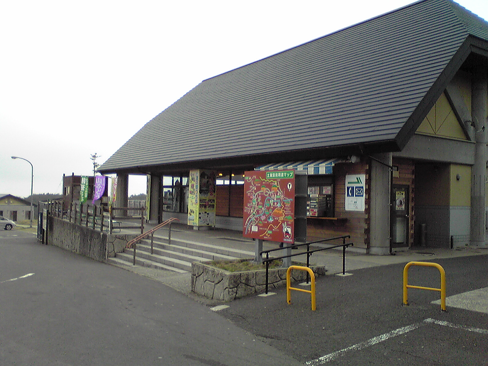 つちゆ