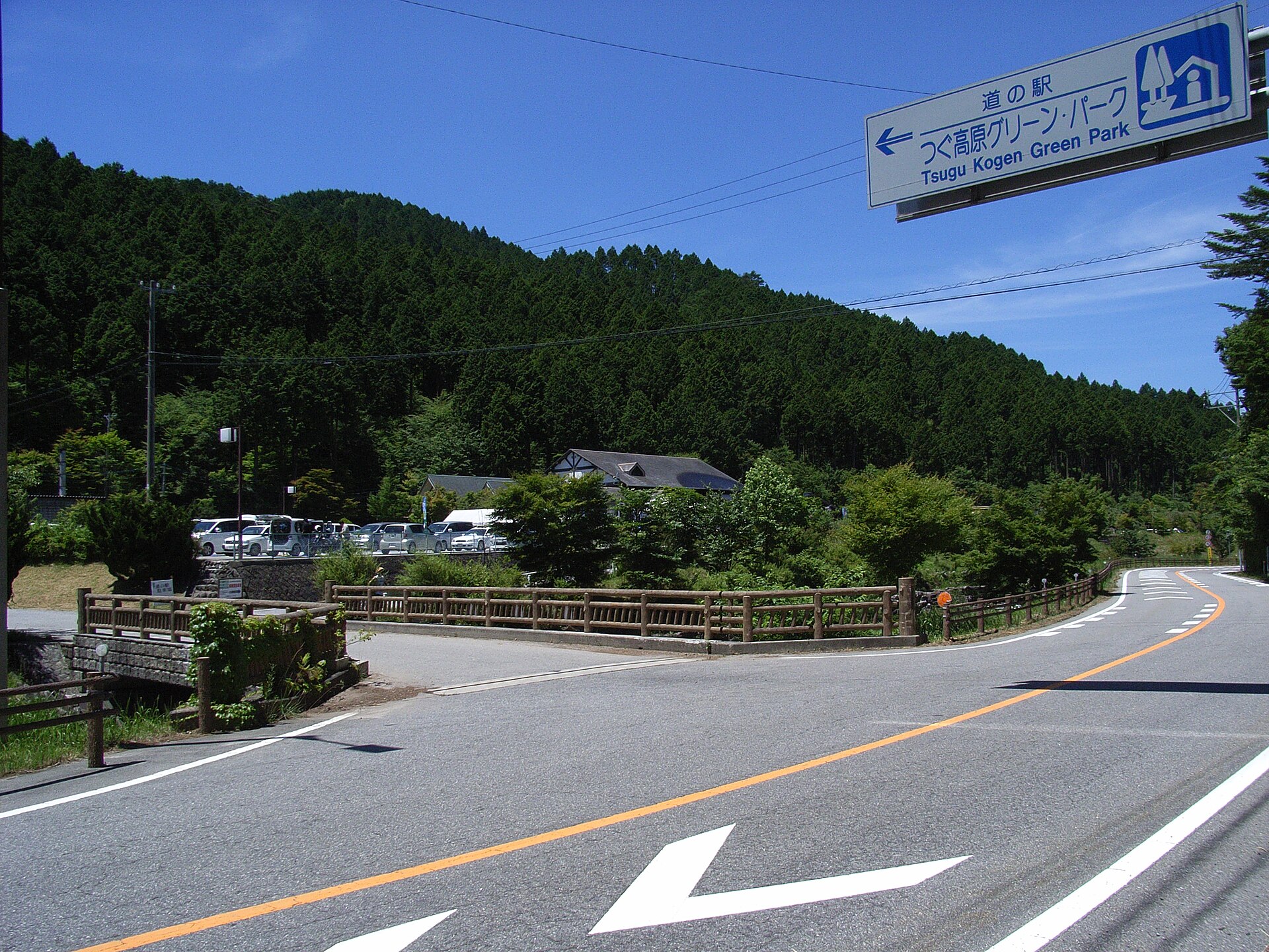 つぐ高原グリーンパーク