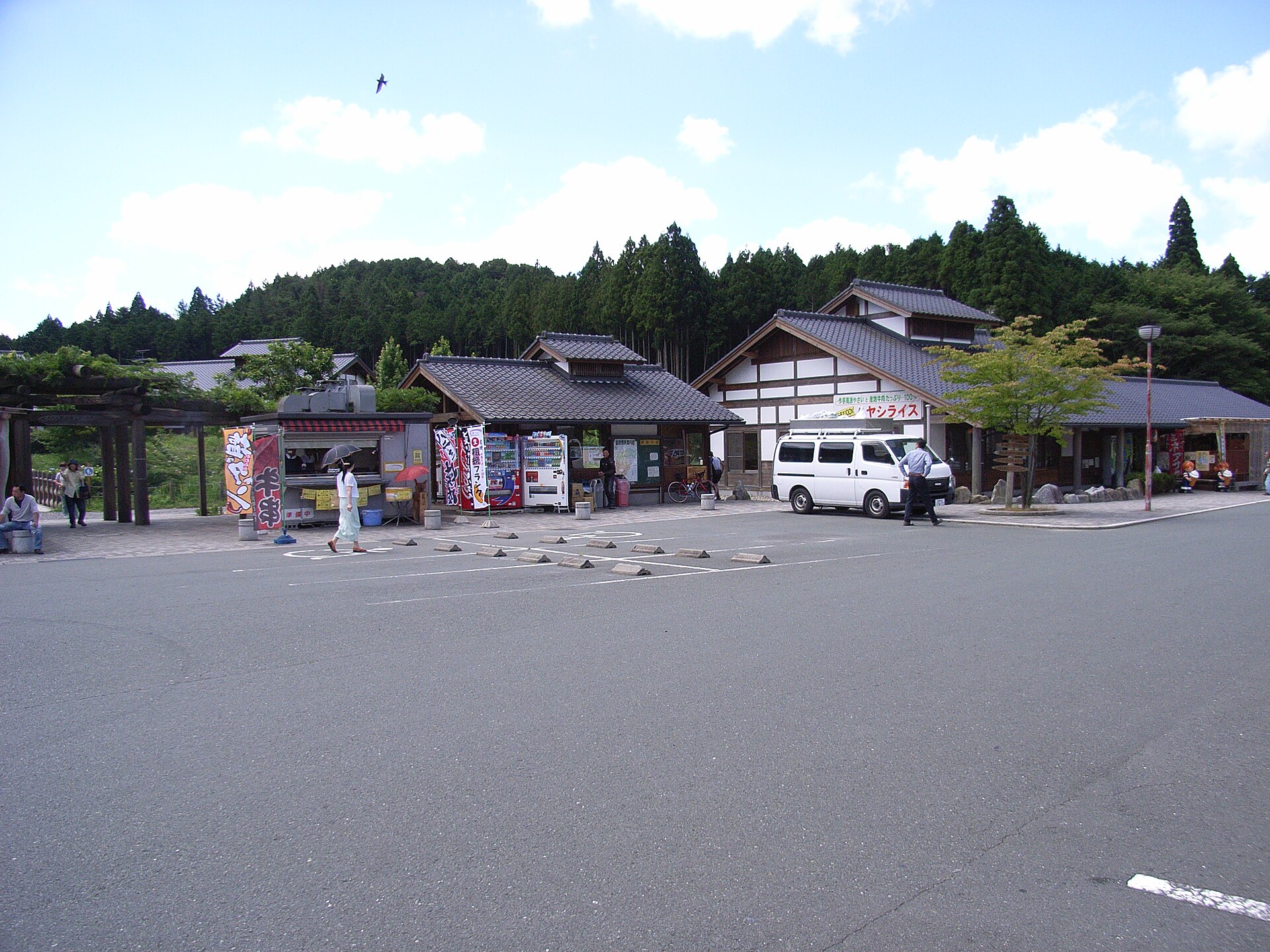 つくで手作り村