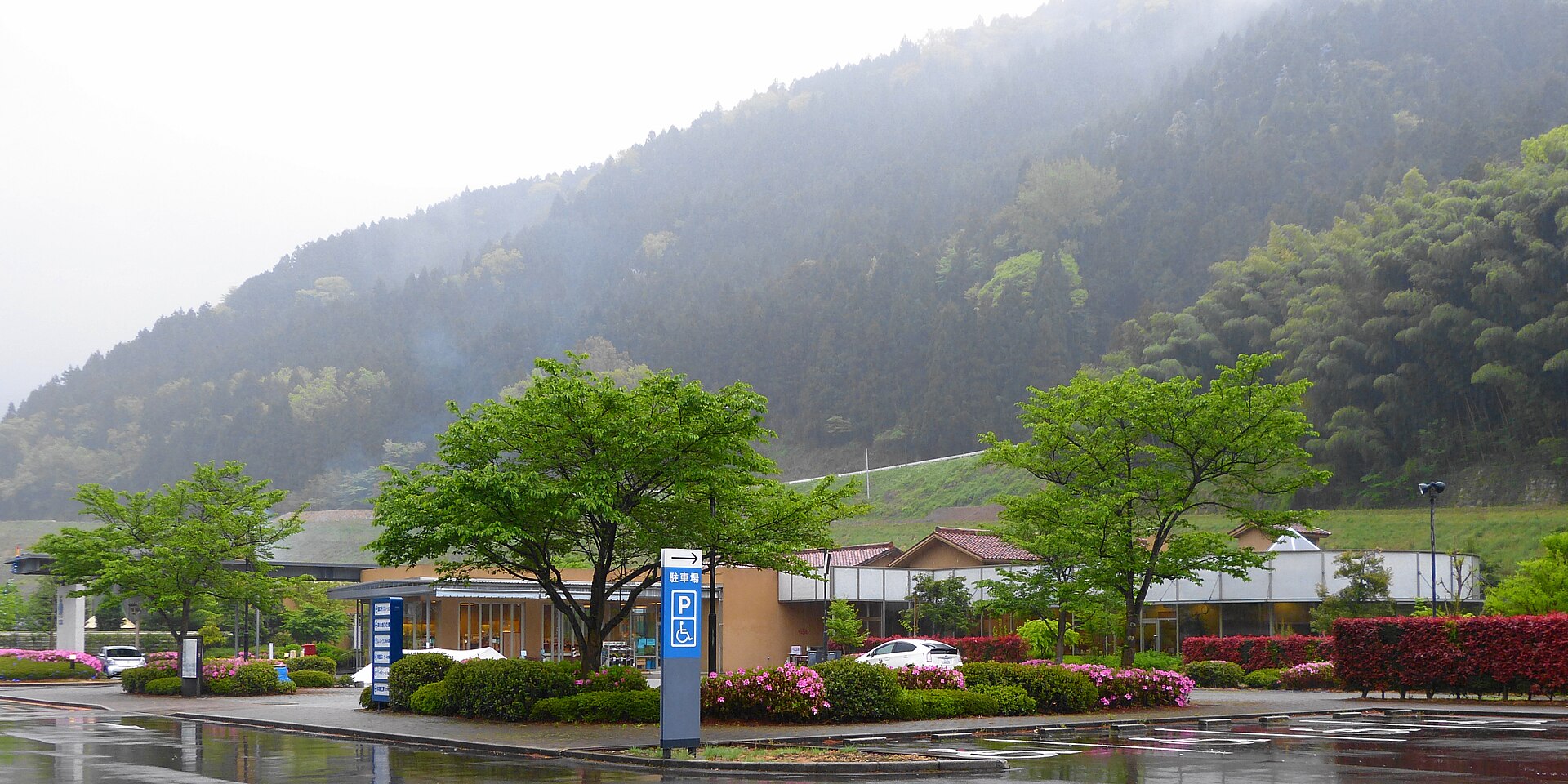 津和野温泉なごみの里